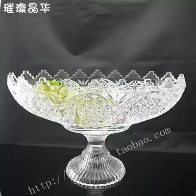 Crystal glass fruit plate small tall glass fruit plate carved fruit bowl oval tray wedding gift