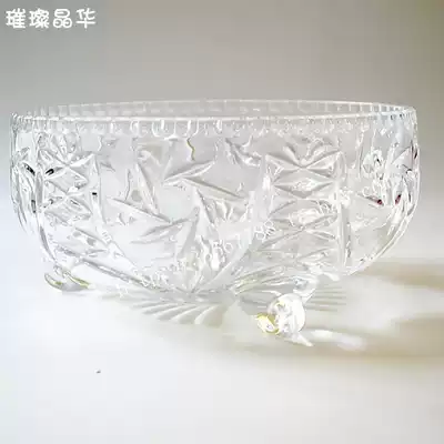 Discount price crystal fruit plate atmospheric cornucopia glass fruit basin exquisite fruit plate opening wedding gift