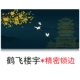 Желтый и белый