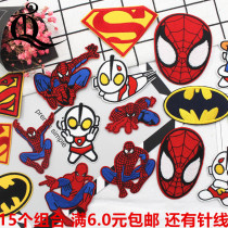 Cartoon hero fashion subsidized clothes picture stickers hole appliqué patches down jacket jeans show stitching patches A13