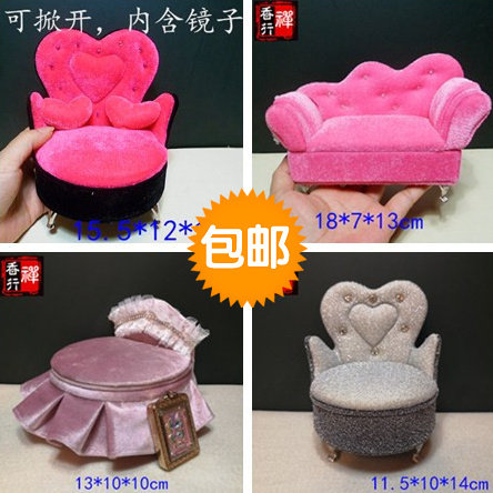 Sofa throne Thai Flemish Base Accessories (Clearing)