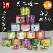 Natural tower incense cone aromatherapy incense Thai Buddha Incense special products
