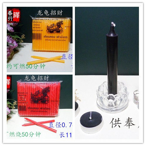 Thailand brand supplies black candles
