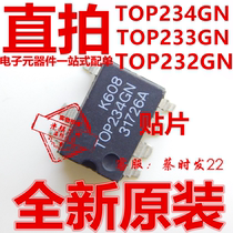 TOP234GN patch SOP7 chip TOP232GN new original TOP233GN