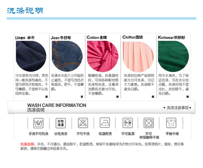 Gilet enfant - Ref 2069959 Image 38