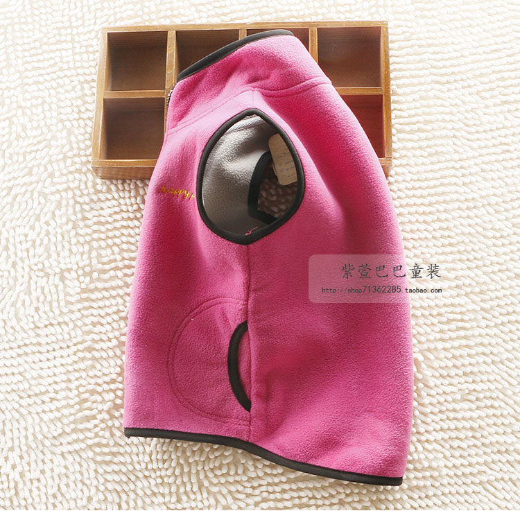 Gilet enfant - Ref 2069959 Image 15