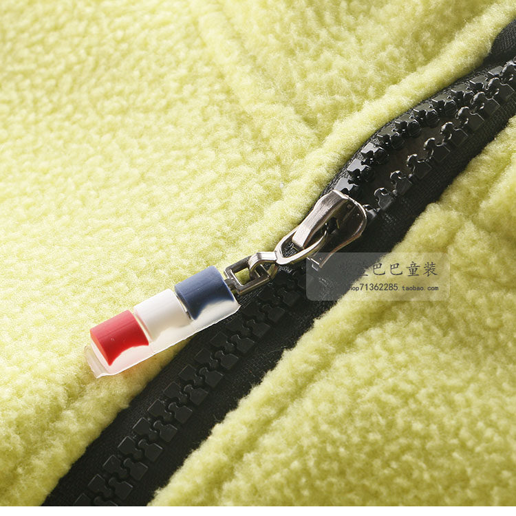 Gilet enfant - Ref 2069959 Image 33