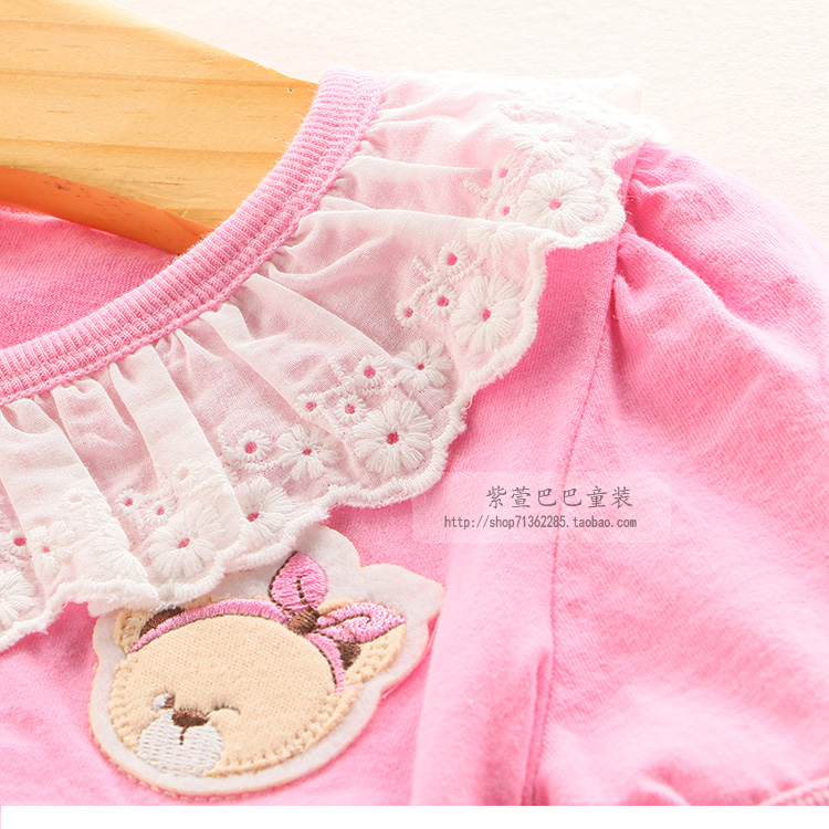 Cape pour fille - Ref 2157211 Image 20