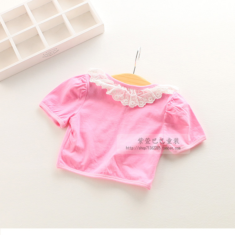 Cape pour fille - Ref 2157211 Image 16
