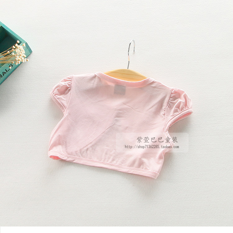 Cape pour fille - Ref 2157098 Image 17