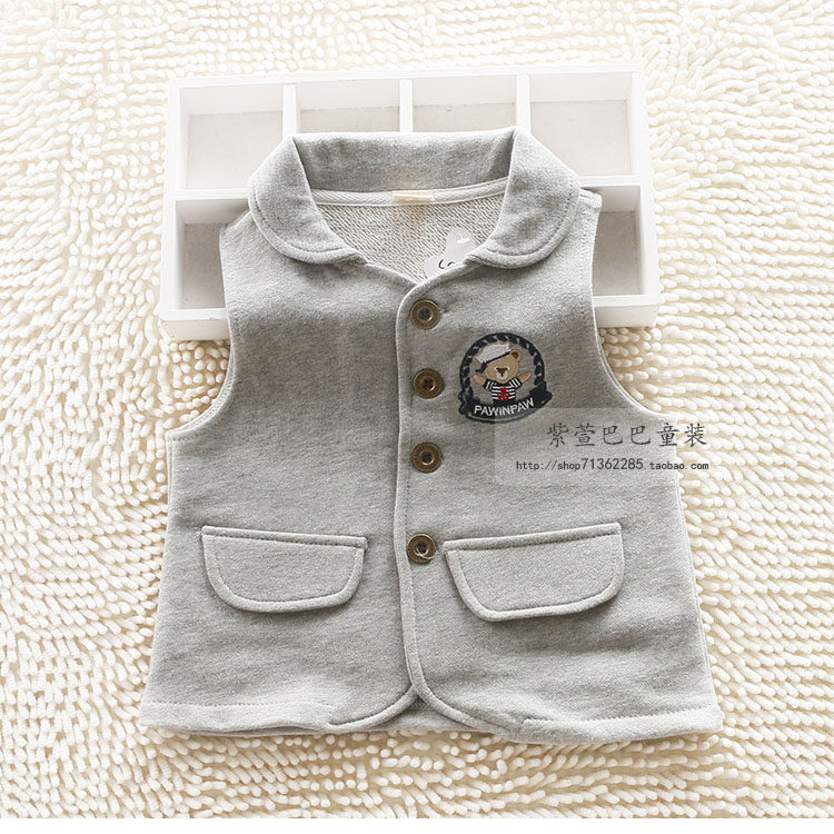 Gilet enfant - Ref 2069482 Image 15