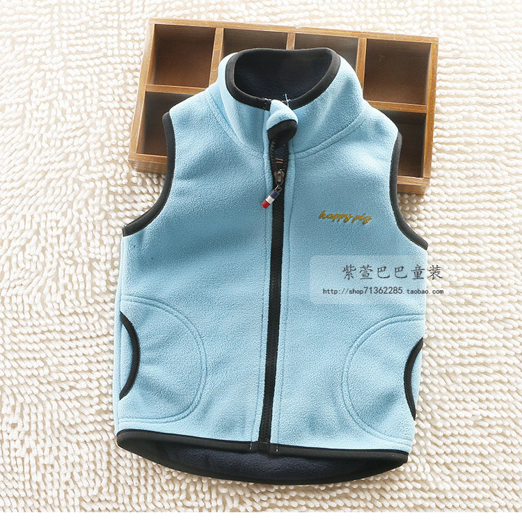 Gilet enfant - Ref 2069959 Image 23