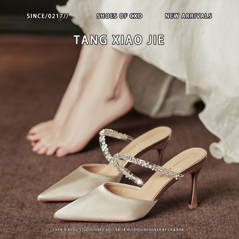 Pointed-Toe Rhinestone High Heels for Women, Summer 2025, Champagne Color, Shallow Half-Slippers, Single Strap, Satin Closed-Toe Sandals
