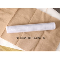 Белый, 53см, 9.2м