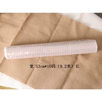 Цвета шампанского, 53см, 9.2м