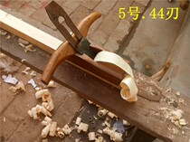 Sacred Heart Church customized model old woodworking handmade woodworking plane 18 cm long small net plane