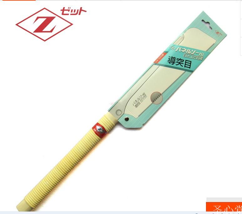  Clip back saw H-240 Japan Okada Z brand fine work ultra-fine work clip back saw Woodworking precision processing saw