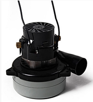 24V Suction Motor Washground Machine Accessories Suction Motor 50B 24V FLOOR WASHING MACHINE UNIVERSAL MOTOR