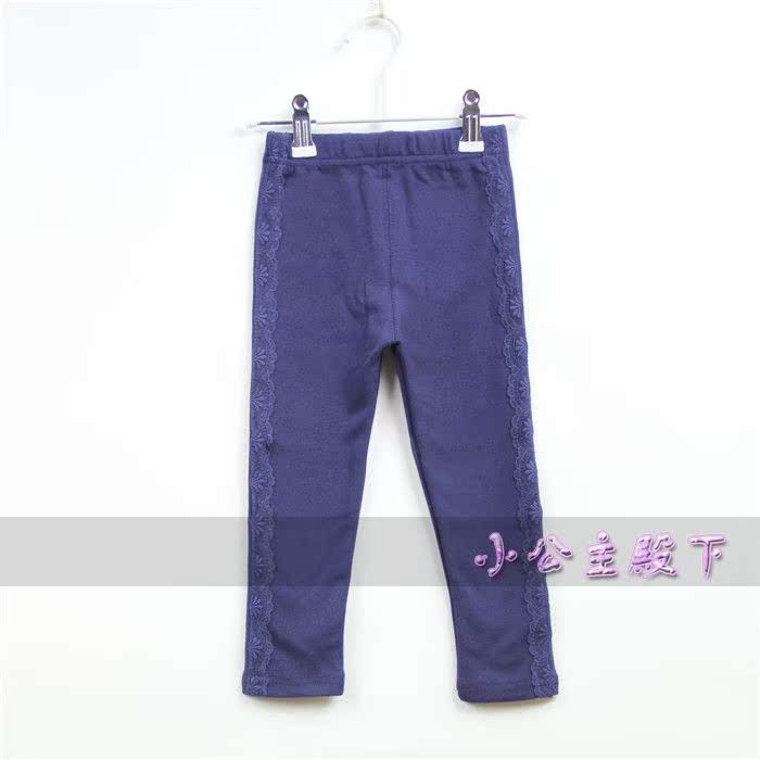 Pantalon fille - Ref 2062978 Image 100