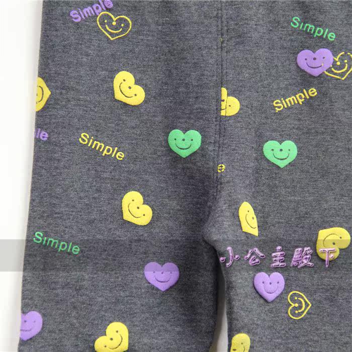 Pantalon fille - Ref 2062978 Image 97