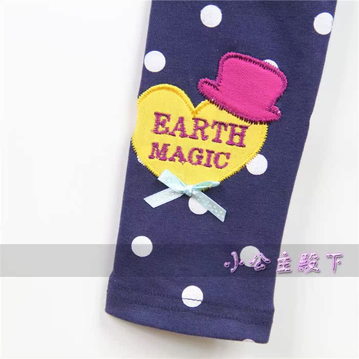 Pantalon fille - Ref 2062978 Image 76