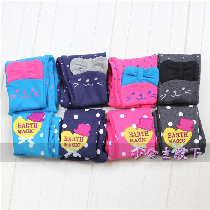 Pantalon fille - Ref 2062978 Image 50