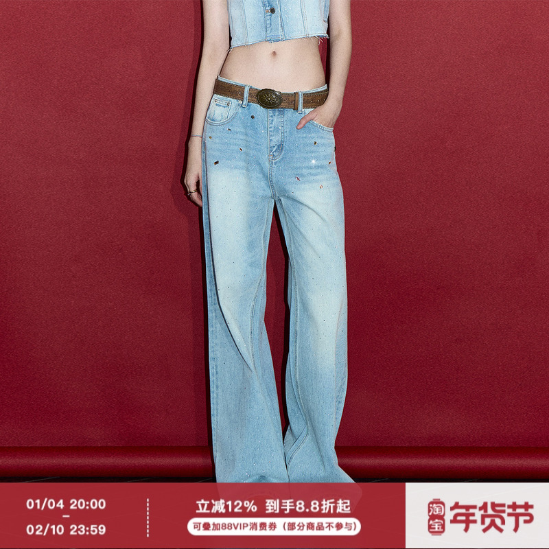 Ourhour Starry Sky Sparkling Light Blue Washed Denim Loose Jeans with Hand-Stitched Gemstones Women's Winter Design Pants
