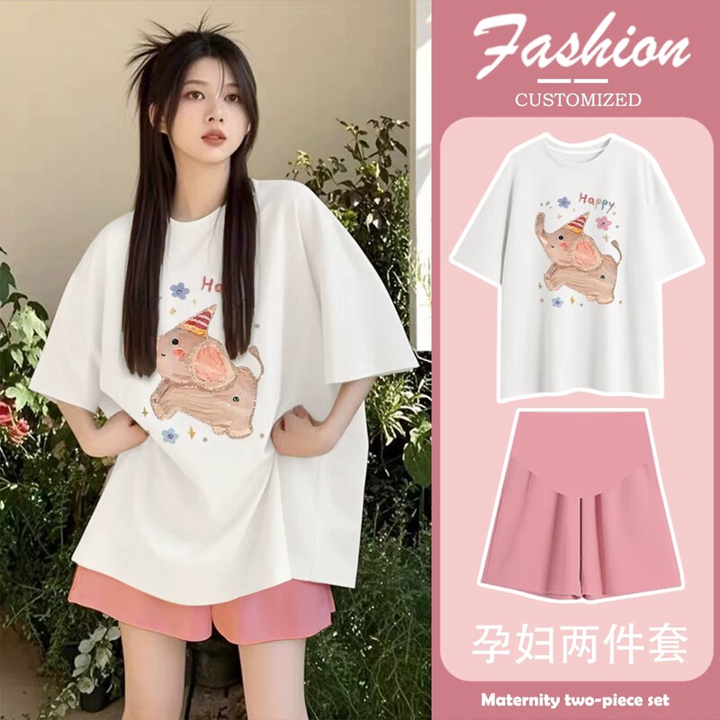British Dhwa Maternity Wear Summer New Style Casual Trendy Mom Pregnancy High-End Fashion Short-Sleeved T-Shirt Women's Set