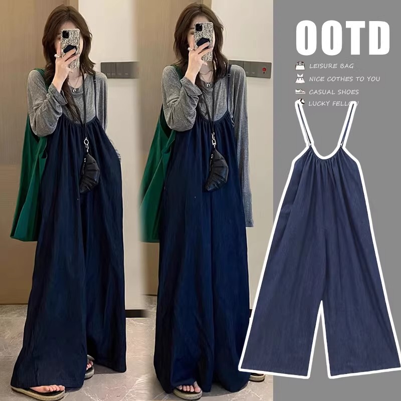 British Dhwa Maternity Wear 2026 Spring Style Elegant Loose-Fitting Slimming Denim Overalls Two-Piece Set Fashionable Wide-Leg Pants