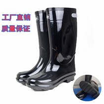 Mens and womens high tube rain boots Water shoes Waterproof thickened double anti-slip rain shoes Long tube construction site labor protection rubber shoes Medium tube galoshes