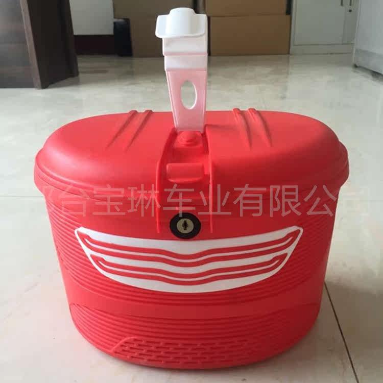 Panier pour vélo en plastique - Ref 2257757 Image 10