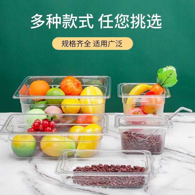 惠再来酒店用品批发