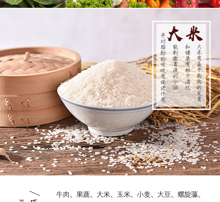 Horsedog Bỉ Chó chăn cừu Đặc biệt 20kg Làm đẹp Lông Canxi Chó tự nhiên Thức ăn cho chó trưởng thành Chó con Tổng quát 40 kg - Chó Staples thức ăn cho cún