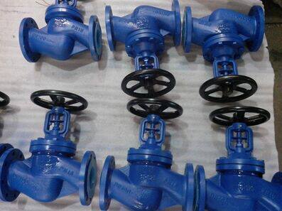 Angle globe valve J44H-16C