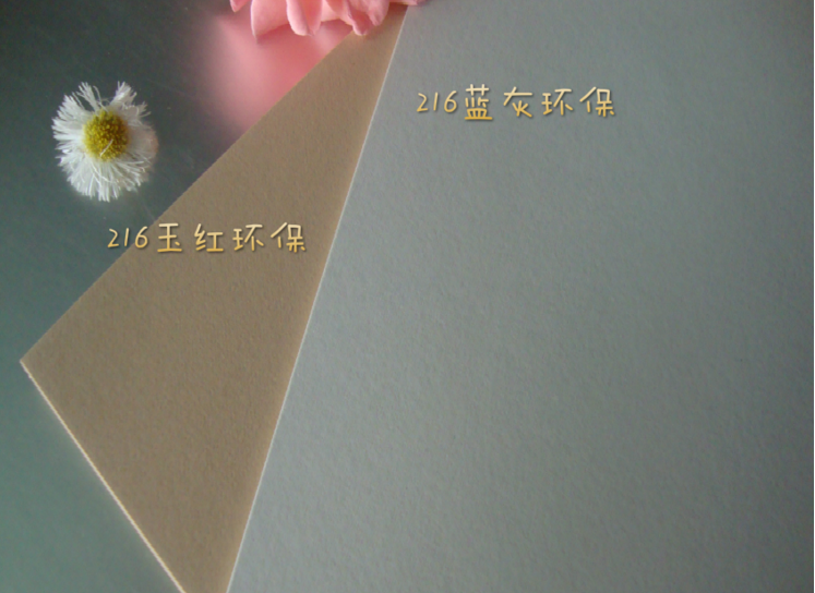 A4进口环保纸再生纸环保打印纸高档公文纸棉纸内页装帧纸 买到赚到 再生纸 棉纸 环保 打印纸 高档途虎网