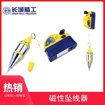 Great Wall Seiko magnetic wire drop tool hanging hammer magnetic wire drop wire hammer drop wire 428503 428504