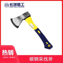 Great Wall Seiko Carbon Steel Cutting Axe Multi-function Tool Fiberglass Fiber Hammer Hatchet Axe 250031 250033