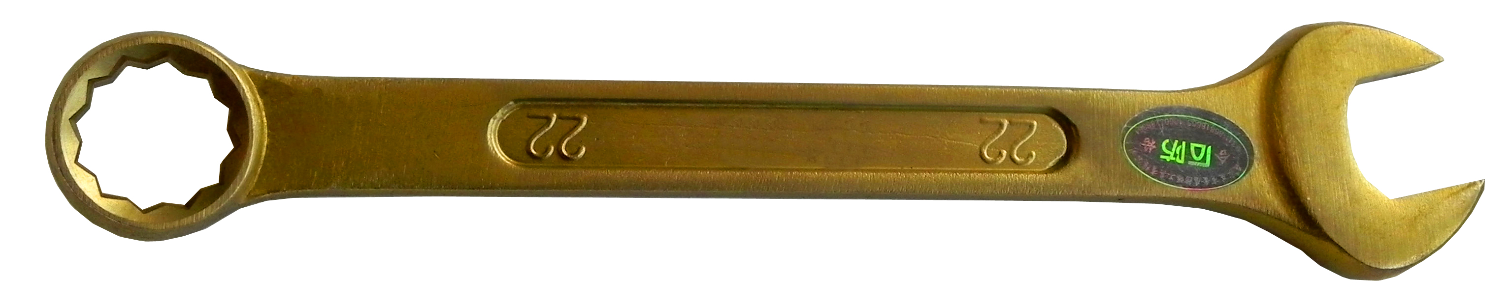 Explosion-proof Mei-stained wrench copper dual wrench wrench tool