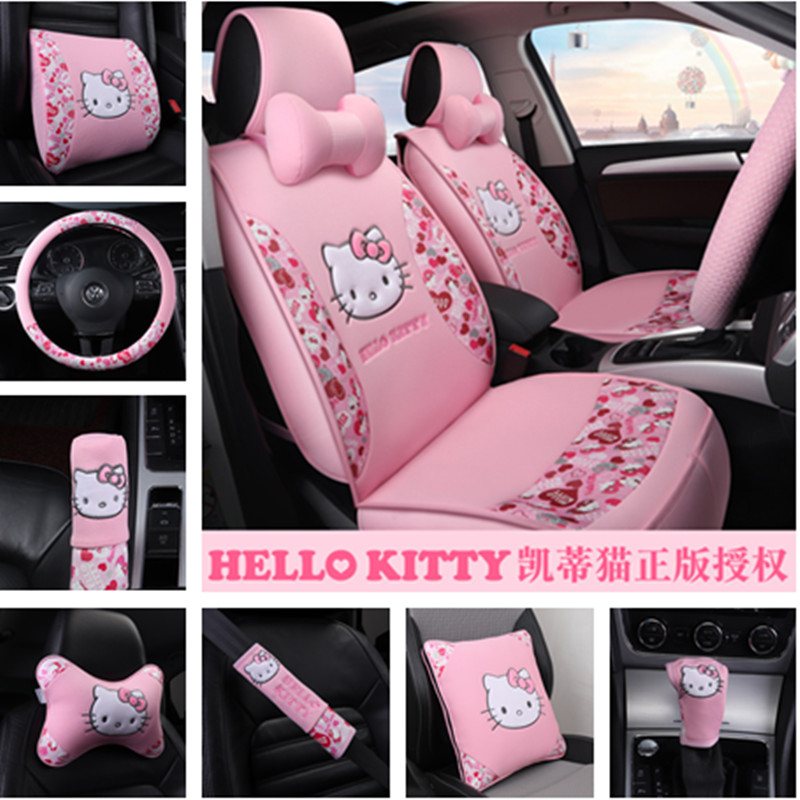 Kitty Four Seasons Car Interior Set Cartoon Cute Decorative