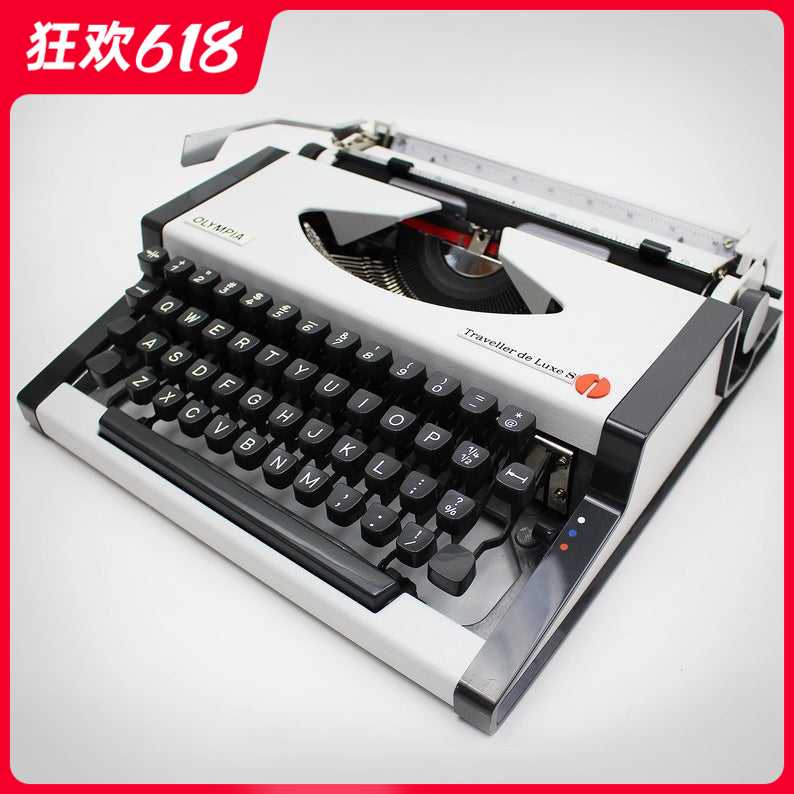 German typewriter Olympia Olympia Olympia Old objects normal use of nostalgic collection of metal gifts