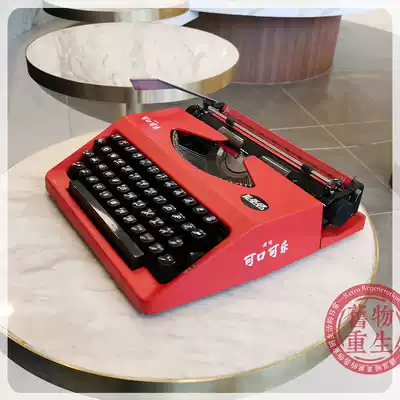 HERO hero typewriter full metal body normal use red limited literary retro collection birthday gift