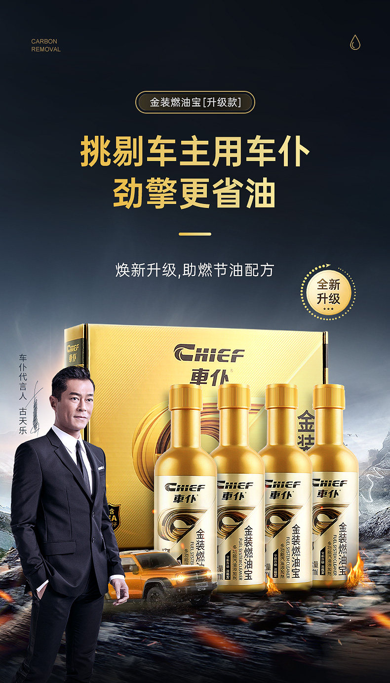 详情_01.jpg