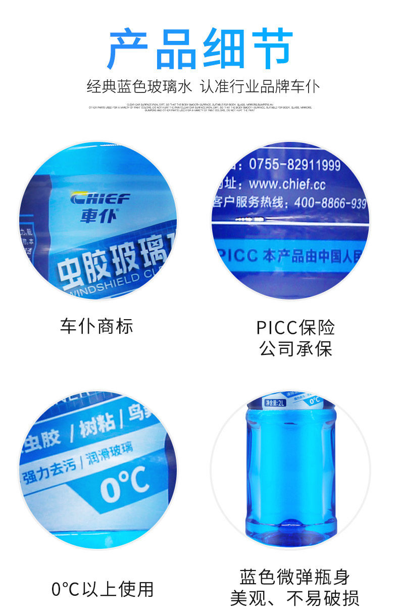 详情_09.jpg