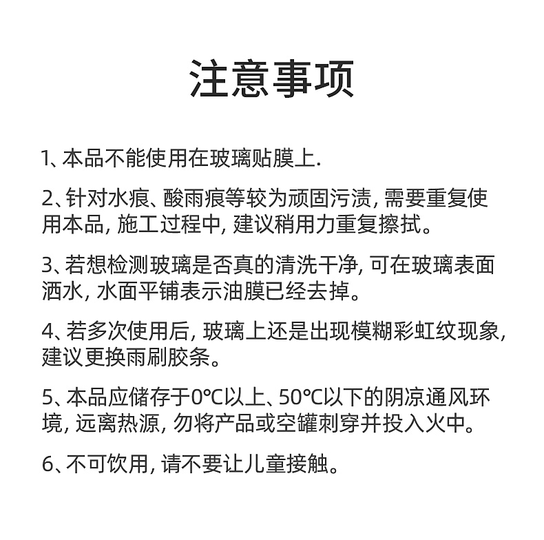 详情_18.jpg