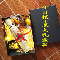 Birthday Gift Sheng Daily Creative Walking Heart Gift Giving Girlfriends Girlfriends Lovers Romantic Practical Fumbling Soundtrack