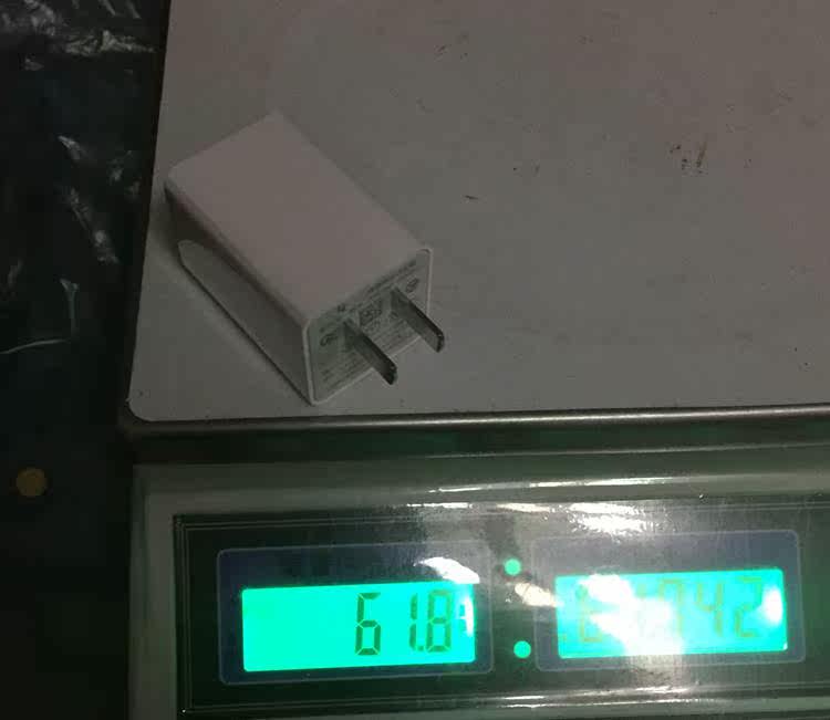 chargeur MEIZU - Ref 1291627 Image 7