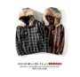 Áo khoác lông MRXXX Nhật Bản kẻ sọc trùm đầu cotton nam mùa đông lông cừu phiên bản Hàn Quốc của xu hướng áo khoác cotton áo gió nam