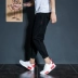 MRXXX Bộ thương hiệu Tide Nhật Bản thêu chín quần nam ulzzang lỏng quần dài sinh viên hoang dã giản dị Crop Jeans