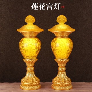 New glazed lotus lantern for buddha, everlasting light in front of buddha