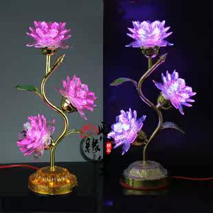 Led three items seven color imitation crystal lotus lamp Buddha for lamp home Guanyin Buddha Terra Buddha Former Changming lamp plug-in electric